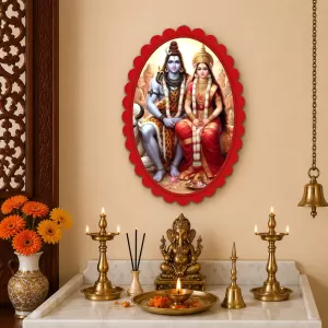 Lord Shiva And Parvati Wall Decorative Showpiece 6 X 8 Inch | 4 MM MDF Wooden Glossy Sublimation Print | Back Hook Wall Hanging | Home Temple & Living Room Decor (F57299)