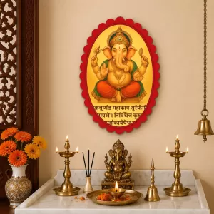 Lord Ganesha Wall Decorative Showpiece 6 X 8 Inch | 4 MM MDF Wooden Glossy Sublimation Print | Back Hook Wall Hanging | Home Temple & Living Room Decor (F57332) Lord Ganesha Wall Decorative Showpiece 6 X 8 Inch | 4 MM MDF Wooden Glossy Sublimation Print | Back Hook Wall Hanging | Home Temple & Living Room Decor (F57332)