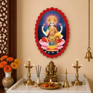 Lakshmi Wall Decorative Showpiece 6 X 8 Inch | 4 MM MDF Wooden Glossy Sublimation Print | Back Hook Wall Hanging | Home Temple & Living Room Decor (F57336) Lakshmi Wall Decorative Showpiece 6 X 8 Inch | 4 MM MDF Wooden Glossy Sublimation Print | Back Hook Wall Hanging | Home Temple & Living Room Decor (F57336)