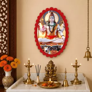 Lord Shiva Wall Decorative Showpiece 6 X 8 Inch | 4 MM MDF Wooden Glossy Sublimation Print | Back Hook Wall Hanging | Home Temple & Living Room Decor (F57340)