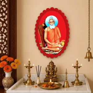 Matsyendra Nath Wall Decorative Showpiece 6 X 8 Inch | 4 MM MDF Wooden Glossy Sublimation Print | Back Hook Wall Hanging | Home Temple & Living Room Decor (F57361) Matsyendra Nath Wall Decorative Showpiece 6 X 8 Inch | 4 MM MDF Wooden Glossy Sublimation Print | Back Hook Wall Hanging | Home Temple & Living Room Decor (F57361)