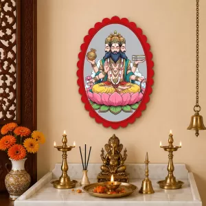 Brahma Wall Decorative Showpiece 6 X 8 Inch | 4 MM MDF Wooden Glossy Sublimation Print | Back Hook Wall Hanging | Home Temple & Living Room Decor (F57367) Brahma Wall Decorative Showpiece 6 X 8 Inch | 4 MM MDF Wooden Glossy Sublimation Print | Back Hook Wall Hanging | Home Temple & Living Room Decor (F57367)