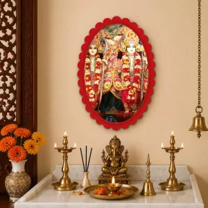 Lord Ram Darbar Wall Decorative Showpiece 6 X 8 Inch | 4 MM MDF Wooden Glossy Sublimation Print | Back Hook Wall Hanging | Home Temple & Living Room Decor (F57406) Lord Ram Darbar Wall Decorative Showpiece 6 X 8 Inch | 4 MM MDF Wooden Glossy Sublimation Print | Back Hook Wall Hanging | Home Temple & Living Room Decor (F57406)