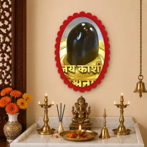Vishwanath Wall Decorative Showpiece 6 X 8 Inch | 4 MM MDF Wooden Glossy Sublimation Print | Back Hook Wall Hanging | Home Temple & Living Room Decor (F57410) Vishwanath Wall Decorative Showpiece 6 X 8 Inch | 4 MM MDF Wooden Glossy Sublimation Print | Back Hook Wall Hanging | Home Temple & Living Room Decor (F57410)
