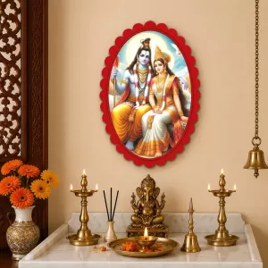 Lord Shiva And Parvati Wall Decorative Showpiece 6 X 8 Inch | 4 MM MDF Wooden Glossy Sublimation Print | Back Hook Wall Hanging | Home Temple & Living Room Decor (F57414)