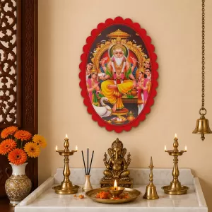 Lord Brahma Wall Decorative Showpiece 6 X 8 Inch | 4 MM MDF Wooden Glossy Sublimation Print | Back Hook Wall Hanging | Home Temple & Living Room Decor (F57419) Lord Brahma Wall Decorative Showpiece 6 X 8 Inch | 4 MM MDF Wooden Glossy Sublimation Print | Back Hook Wall Hanging | Home Temple & Living Room Decor (F57419)