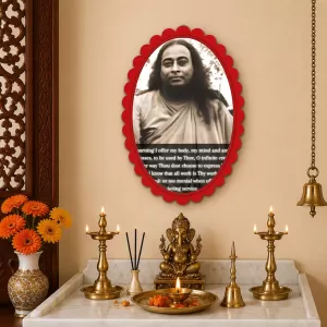 Paramahansa Yogananda Wall Decorative Showpiece 6 X 8 Inch | 4 MM MDF Wooden Glossy Sublimation Print | Back Hook Wall Hanging | Home Temple & Living Room Decor (F57423)