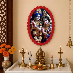 Shree Krishna And Shree Radha Wall Decorative Showpiece 6 X 8 Inch | 4 MM MDF Wooden Glossy Sublimation Print | Back Hook Wall Hanging | Home Temple & Living Room Decor (F57430) Shree Krishna And Shree Radha Wall Decorative Showpiece 6 X 8 Inch | 4 MM MDF Wooden Glossy Sublimation Print | Back Hook Wall Hanging | Home Temple & Living Room Decor (F57430)