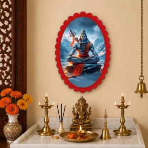 Shiva Wall Decorative Showpiece 6 X 8 Inch | 4 MM MDF Wooden Glossy Sublimation Print | Back Hook Wall Hanging | Home Temple & Living Room Decor (F57459)
