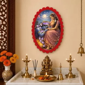 Shree Krishna And Shree Radha Wall Decorative Showpiece 6 X 8 Inch | 4 MM MDF Wooden Glossy Sublimation Print | Back Hook Wall Hanging | Home Temple & Living Room Decor (F57466) Shree Krishna And Shree Radha Wall Decorative Showpiece 6 X 8 Inch | 4 MM MDF Wooden Glossy Sublimation Print | Back Hook Wall Hanging | Home Temple & Living Room Decor (F57466)