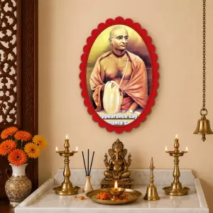 Srila Bhaktisiddhanta Sarasvati Thakura Wall Decorative Showpiece 6 X 8 Inch | 4 MM MDF Wooden Glossy Sublimation Print | Back Hook Wall Hanging | Home Temple & Living Room Decor (F57476) Srila Bhaktisiddhanta Sarasvati Thakura Wall Decorative Showpiece 6 X 8 Inch | 4 MM MDF Wooden Glossy Sublimation Print | Back Hook Wall Hanging | Home Temple & Living Room Decor (F57476)