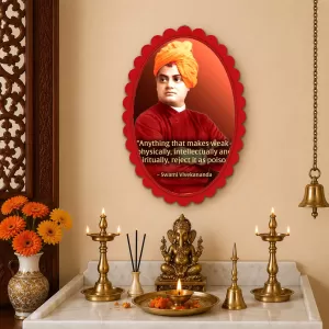 Swami Vivekananda Wall Decorative Showpiece 6 X 8 Inch | 4 MM MDF Wooden Glossy Sublimation Print | Back Hook Wall Hanging | Home Temple & Living Room Decor (F57480) Swami Vivekananda Wall Decorative Showpiece 6 X 8 Inch | 4 MM MDF Wooden Glossy Sublimation Print | Back Hook Wall Hanging | Home Temple & Living Room Decor (F57480)