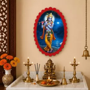 Krishna Wall Decorative Showpiece 6 X 8 Inch | 4 MM MDF Wooden Glossy Sublimation Print | Back Hook Wall Hanging | Home Temple & Living Room Decor (F57507) Krishna Wall Decorative Showpiece 6 X 8 Inch | 4 MM MDF Wooden Glossy Sublimation Print | Back Hook Wall Hanging | Home Temple & Living Room Decor (F57507)