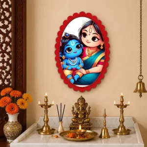 Yashoda And Krishna Wall Decorative Showpiece 6 X 8 Inch | 4 MM MDF Wooden Glossy Sublimation Print | Back Hook Wall Hanging | Home Temple & Living Room Decor (F57518) Yashoda And Krishna Wall Decorative Showpiece 6 X 8 Inch | 4 MM MDF Wooden Glossy Sublimation Print | Back Hook Wall Hanging | Home Temple & Living Room Decor (F57518)