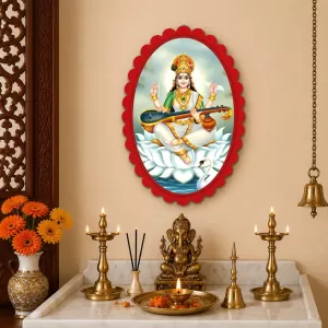Goddess Saraswati Wall Decorative Showpiece 6 X 8 Inch | 4 MM MDF Wooden Glossy Sublimation Print | Back Hook Wall Hanging | Home Temple & Living Room Decor (F57525) Goddess Saraswati Wall Decorative Showpiece 6 X 8 Inch | 4 MM MDF Wooden Glossy Sublimation Print | Back Hook Wall Hanging | Home Temple & Living Room Decor (F57525)