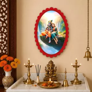 Shree Krishna Wall Decorative Showpiece 6 X 8 Inch | 4 MM MDF Wooden Glossy Sublimation Print | Back Hook Wall Hanging | Home Temple & Living Room Decor (F57529) Shree Krishna Wall Decorative Showpiece 6 X 8 Inch | 4 MM MDF Wooden Glossy Sublimation Print | Back Hook Wall Hanging | Home Temple & Living Room Decor (F57529)
