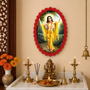 Krishna Wall Decorative Showpiece 6 X 8 Inch | 4 MM MDF Wooden Glossy Sublimation Print | Back Hook Wall Hanging | Home Temple & Living Room Decor (F57532) Krishna Wall Decorative Showpiece 6 X 8 Inch | 4 MM MDF Wooden Glossy Sublimation Print | Back Hook Wall Hanging | Home Temple & Living Room Decor (F57532)