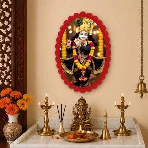 Lord Shree Krishna Wall Decorative Showpiece 6 X 8 Inch | 4 MM MDF Wooden Glossy Sublimation Print | Back Hook Wall Hanging | Home Temple & Living Room Decor (F57542) Lord Shree Krishna Wall Decorative Showpiece 6 X 8 Inch | 4 MM MDF Wooden Glossy Sublimation Print | Back Hook Wall Hanging | Home Temple & Living Room Decor (F57542)