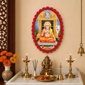 Sai Baba Of Shirdi Wall Decorative Showpiece 6 X 8 Inch | 4 MM MDF Wooden Glossy Sublimation Print | Back Hook Wall Hanging | Home Temple & Living Room Decor (F57553)