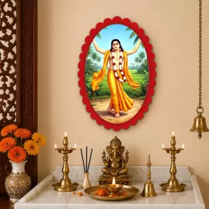 Lord Rama Wall Decorative Showpiece 6 X 8 Inch | 4 MM MDF Wooden Glossy Sublimation Print | Back Hook Wall Hanging | Home Temple & Living Room Decor (F57560) Lord Rama Wall Decorative Showpiece 6 X 8 Inch | 4 MM MDF Wooden Glossy Sublimation Print | Back Hook Wall Hanging | Home Temple & Living Room Decor (F57560)