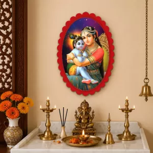 Yashoda And Shree Krishna Wall Decorative Showpiece 6 X 8 Inch | 4 MM MDF Wooden Glossy Sublimation Print | Back Hook Wall Hanging | Home Temple & Living Room Decor (F57566) Yashoda And Shree Krishna Wall Decorative Showpiece 6 X 8 Inch | 4 MM MDF Wooden Glossy Sublimation Print | Back Hook Wall Hanging | Home Temple & Living Room Decor (F57566)