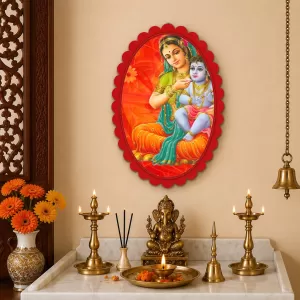 Shree Krishna Wall Decorative Showpiece 6 X 8 Inch | 4 MM MDF Wooden Glossy Sublimation Print | Back Hook Wall Hanging | Home Temple & Living Room Decor (F57567) Shree Krishna Wall Decorative Showpiece 6 X 8 Inch | 4 MM MDF Wooden Glossy Sublimation Print | Back Hook Wall Hanging | Home Temple & Living Room Decor (F57567)