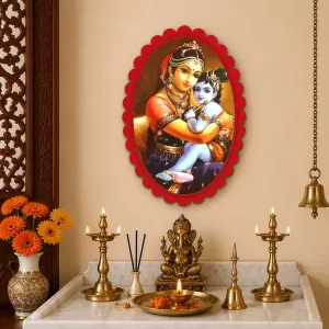 Yashoda And Shree Krishna Wall Decorative Showpiece 6 X 8 Inch | 4 MM MDF Wooden Glossy Sublimation Print | Back Hook Wall Hanging | Home Temple & Living Room Decor (F57568) Yashoda And Shree Krishna Wall Decorative Showpiece 6 X 8 Inch | 4 MM MDF Wooden Glossy Sublimation Print | Back Hook Wall Hanging | Home Temple & Living Room Decor (F57568)