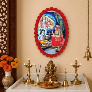 Shree Krishna Wall Decorative Showpiece 6 X 8 Inch | 4 MM MDF Wooden Glossy Sublimation Print | Back Hook Wall Hanging | Home Temple & Living Room Decor (F57569) Shree Krishna Wall Decorative Showpiece 6 X 8 Inch | 4 MM MDF Wooden Glossy Sublimation Print | Back Hook Wall Hanging | Home Temple & Living Room Decor (F57569)