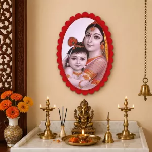 Yashoda And Shree Krishna Wall Decorative Showpiece 6 X 8 Inch | 4 MM MDF Wooden Glossy Sublimation Print | Back Hook Wall Hanging | Home Temple & Living Room Decor (F57570) Yashoda And Shree Krishna Wall Decorative Showpiece 6 X 8 Inch | 4 MM MDF Wooden Glossy Sublimation Print | Back Hook Wall Hanging | Home Temple & Living Room Decor (F57570)