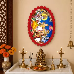 Radha Shree Krishna Wall Decorative Showpiece 6 X 8 Inch | 4 MM MDF Wooden Glossy Sublimation Print | Back Hook Wall Hanging | Home Temple & Living Room Decor (F57574) Radha Shree Krishna Wall Decorative Showpiece 6 X 8 Inch | 4 MM MDF Wooden Glossy Sublimation Print | Back Hook Wall Hanging | Home Temple & Living Room Decor (F57574)