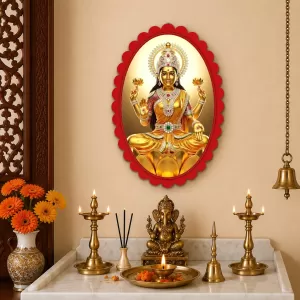 Lord Ganesha Wall Decorative Showpiece 6 X 8 Inch | 4 MM MDF Wooden Glossy Sublimation Print | Back Hook Wall Hanging | Home Temple & Living Room Decor (F57580) Lord Ganesha Wall Decorative Showpiece 6 X 8 Inch | 4 MM MDF Wooden Glossy Sublimation Print | Back Hook Wall Hanging | Home Temple & Living Room Decor (F57580)