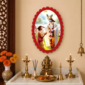 Shree Krishna Wall Decorative Showpiece 6 X 8 Inch | 4 MM MDF Wooden Glossy Sublimation Print | Back Hook Wall Hanging | Home Temple & Living Room Decor (F57583) Shree Krishna Wall Decorative Showpiece 6 X 8 Inch | 4 MM MDF Wooden Glossy Sublimation Print | Back Hook Wall Hanging | Home Temple & Living Room Decor (F57583)