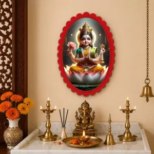 Lakshmi Wall Decorative Showpiece 6 X 8 Inch | 4 MM MDF Wooden Glossy Sublimation Print | Back Hook Wall Hanging | Home Temple & Living Room Decor (F57584) Lakshmi Wall Decorative Showpiece 6 X 8 Inch | 4 MM MDF Wooden Glossy Sublimation Print | Back Hook Wall Hanging | Home Temple & Living Room Decor (F57584)
