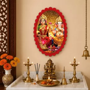 Lakshmi And Ganesha Wall Decorative Showpiece 6 X 8 Inch | 4 MM MDF Wooden Glossy Sublimation Print | Back Hook Wall Hanging | Home Temple & Living Room Decor (F57585) Lakshmi And Ganesha Wall Decorative Showpiece 6 X 8 Inch | 4 MM MDF Wooden Glossy Sublimation Print | Back Hook Wall Hanging | Home Temple & Living Room Decor (F57585)