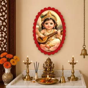Krishna Wall Decorative Showpiece 6 X 8 Inch | 4 MM MDF Wooden Glossy Sublimation Print | Back Hook Wall Hanging | Home Temple & Living Room Decor (F57593) Krishna Wall Decorative Showpiece 6 X 8 Inch | 4 MM MDF Wooden Glossy Sublimation Print | Back Hook Wall Hanging | Home Temple & Living Room Decor (F57593)