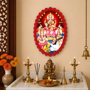 Lord Ganesha Wall Decorative Showpiece 6 X 8 Inch | 4 MM MDF Wooden Glossy Sublimation Print | Back Hook Wall Hanging | Home Temple & Living Room Decor (F57614) Lord Ganesha Wall Decorative Showpiece 6 X 8 Inch | 4 MM MDF Wooden Glossy Sublimation Print | Back Hook Wall Hanging | Home Temple & Living Room Decor (F57614)