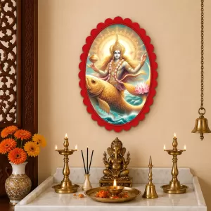 Matsya Avatar Wall Decorative Showpiece 6 X 8 Inch | 4 MM MDF Wooden Glossy Sublimation Print | Back Hook Wall Hanging | Home Temple & Living Room Decor (F57634) Matsya Avatar Wall Decorative Showpiece 6 X 8 Inch | 4 MM MDF Wooden Glossy Sublimation Print | Back Hook Wall Hanging | Home Temple & Living Room Decor (F57634)