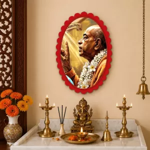Srila Prabhupada Wall Decorative Showpiece 6 X 8 Inch | 4 MM MDF Wooden Glossy Sublimation Print | Back Hook Wall Hanging | Home Temple & Living Room Decor (F57640) Srila Prabhupada Wall Decorative Showpiece 6 X 8 Inch | 4 MM MDF Wooden Glossy Sublimation Print | Back Hook Wall Hanging | Home Temple & Living Room Decor (F57640)