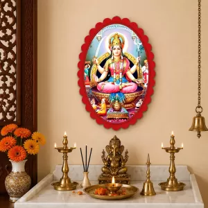 Lakshmi Wall Decorative Showpiece 6 X 8 Inch | 4 MM MDF Wooden Glossy Sublimation Print | Back Hook Wall Hanging | Home Temple & Living Room Decor (F57646) Lakshmi Wall Decorative Showpiece 6 X 8 Inch | 4 MM MDF Wooden Glossy Sublimation Print | Back Hook Wall Hanging | Home Temple & Living Room Decor (F57646)