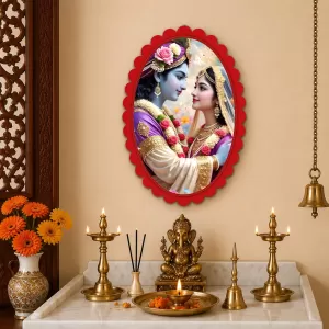 Shree Krishna And Shree Radha Wall Decorative Showpiece 6 X 8 Inch | 4 MM MDF Wooden Glossy Sublimation Print | Back Hook Wall Hanging | Home Temple & Living Room Decor (F57655) Shree Krishna And Shree Radha Wall Decorative Showpiece 6 X 8 Inch | 4 MM MDF Wooden Glossy Sublimation Print | Back Hook Wall Hanging | Home Temple & Living Room Decor (F57655)