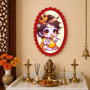 Krishna Wall Decorative Showpiece 6 X 8 Inch | 4 MM MDF Wooden Glossy Sublimation Print | Back Hook Wall Hanging | Home Temple & Living Room Decor (F57665) Krishna Wall Decorative Showpiece 6 X 8 Inch | 4 MM MDF Wooden Glossy Sublimation Print | Back Hook Wall Hanging | Home Temple & Living Room Decor (F57665)