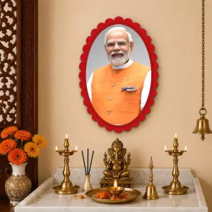 I Can See This Is A Photograph Of A Person Wearing Traditional Indian Attire (an Orange Vest/jacket With White Shirt), But I'm Not Able To Identify Who This Specific Person Is Based Solely On The Wall Decorative Showpiece 6 X 8 Inch | 4 MM M