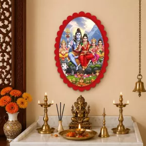 Shiva Wall Decorative Showpiece 6 X 8 Inch | 4 MM MDF Wooden Glossy Sublimation Print | Back Hook Wall Hanging | Home Temple & Living Room Decor (F57702)