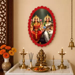 Lord Ganesha And Goddess Saraswati Wall Decorative Showpiece 6 X 8 Inch | 4 MM MDF Wooden Glossy Sublimation Print | Back Hook Wall Hanging | Home Temple & Living Room Decor (F57709) Lord Ganesha And Goddess Saraswati Wall Decorative Showpiece 6 X 8 Inch | 4 MM MDF Wooden Glossy Sublimation Print | Back Hook Wall Hanging | Home Temple & Living Room Decor (F57709)