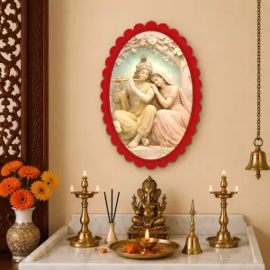 Krishna Wall Decorative Showpiece 6 X 8 Inch | 4 MM MDF Wooden Glossy Sublimation Print | Back Hook Wall Hanging | Home Temple & Living Room Decor (F57729) Krishna Wall Decorative Showpiece 6 X 8 Inch | 4 MM MDF Wooden Glossy Sublimation Print | Back Hook Wall Hanging | Home Temple & Living Room Decor (F57729)