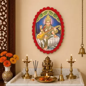 Goddess Saraswati Wall Decorative Showpiece 6 X 8 Inch | 4 MM MDF Wooden Glossy Sublimation Print | Back Hook Wall Hanging | Home Temple & Living Room Decor (F57742) Goddess Saraswati Wall Decorative Showpiece 6 X 8 Inch | 4 MM MDF Wooden Glossy Sublimation Print | Back Hook Wall Hanging | Home Temple & Living Room Decor (F57742)