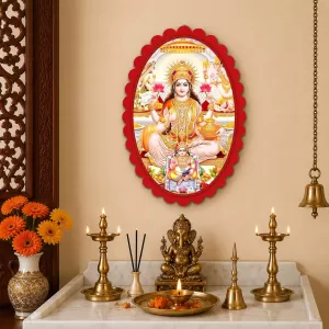 Lord Ganesha Wall Decorative Showpiece 6 X 8 Inch | 4 MM MDF Wooden Glossy Sublimation Print | Back Hook Wall Hanging | Home Temple & Living Room Decor (F57757) Lord Ganesha Wall Decorative Showpiece 6 X 8 Inch | 4 MM MDF Wooden Glossy Sublimation Print | Back Hook Wall Hanging | Home Temple & Living Room Decor (F57757)