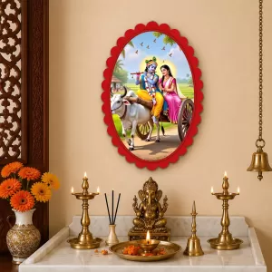 Shree Krishna Wall Decorative Showpiece 6 X 8 Inch | 4 MM MDF Wooden Glossy Sublimation Print | Back Hook Wall Hanging | Home Temple & Living Room Decor (F57777) Shree Krishna Wall Decorative Showpiece 6 X 8 Inch | 4 MM MDF Wooden Glossy Sublimation Print | Back Hook Wall Hanging | Home Temple & Living Room Decor (F57777)