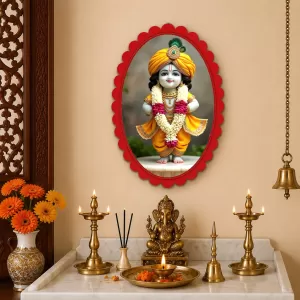 Shree Krishna Wall Decorative Showpiece 6 X 8 Inch | 4 MM MDF Wooden Glossy Sublimation Print | Back Hook Wall Hanging | Home Temple & Living Room Decor (F57783) Shree Krishna Wall Decorative Showpiece 6 X 8 Inch | 4 MM MDF Wooden Glossy Sublimation Print | Back Hook Wall Hanging | Home Temple & Living Room Decor (F57783)