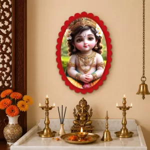 Krishna Wall Decorative Showpiece 6 X 8 Inch | 4 MM MDF Wooden Glossy Sublimation Print | Back Hook Wall Hanging | Home Temple & Living Room Decor (F57789) Krishna Wall Decorative Showpiece 6 X 8 Inch | 4 MM MDF Wooden Glossy Sublimation Print | Back Hook Wall Hanging | Home Temple & Living Room Decor (F57789)